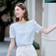 Baitu betu women's clothing 2025 summer new T-shirt wrinkled woven short-sleeved front shoulder slim commuter top for women 2507T59 blue M
