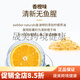 伟博（Webber Naturals）4倍99%高纯度深海鱼油1390mg成人Omega3中老年心血管养护 1瓶120粒1390mg【加量版】