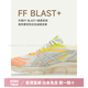 ASICS GEL-QUANTUM 360 VIII UTILITY RETRO RETRO DESEA RETRO FE 1203A471-300 [360 VIII UTI 39 US6/245 mm