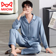 
Catman (MiiOW) Men's Pajamas Summer Ice Silk 2025 New Spring and Autumn Style Thin Long Sleeve Imitation Silk Summer Home Clothing Set 1098# L [Suggested 100-135Jin [Jin equals 0.5 kg]]