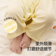 Babyprints newborn onesie 2 pack baby cotton underwear thin four-season climbing suit soft baby harp blue 52