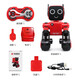
JJR2024 robot children's toys for boys voice-controlled electric remote control intelligent programming early education voice-controlled Cody Weile dialogue version K10-red voice dialogue + APP + 18 official standard battery life 60 points