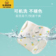 G.Duckkids Windelnhosen wasserdicht und waschbar, Anti-Seite-Leckage, neugeborene Baby atmungsbare Windeltasche, männliches und weibliches Baby vier Jahreszeiten reine Baumwollwindel-3 Ananas_3 Windelnsstücke S [0-3 Monate/5-13jin [Jin gleich 0,5 kg]]