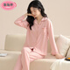Sumeiting pure cotton pajamas for women in spring and autumn 2025 new long-sleeved large-size casual thin style for girls' home wear suit 12806 L [suitable for 100-120Jin [Jin equals 0.5 kg]]