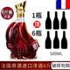 Louis Nai Daxuan French Vin d'origine Brandy importée Xo Vin étranger importé 40 degrés Spirit Wine 700ml Bar KTV Party Pack [Big Bottle] 6jin [Jin est égal à 0,5 kg] 3000ml 1 bouteille [mise à niveau]