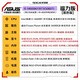 
Asus Family Bucket 14700KF Host RTX5070Ti Host Blowing Snow Customized Asus Family Bucket ROG Sun God Graphics Card Design Game Assembly Computer Host DIY Assembly Machine Fuli Edition丨14600KF+RTX5060Ti