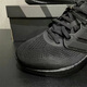 Adidas Herrenschuhe 2024 Frühling Neues komfortables und vielseitiges nicht gleitendes und kräftig-resistenter Laufschuhe IF4840 IF4839 Schwarz und Weiß 40.5