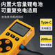 EDKORS four-in-one gas detector combustible oxygen carbon monoxide hydrogen sulfide limited space toxic and harmful alarm