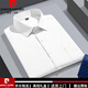 皮尔卡丹（PIERRE CARDIN）高端品牌男士衬衫长袖感免烫商务正装春夏季休闲条纹白衬衣 高端DX6626【现货速发】 40