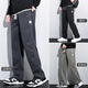 Autumn and winter plus velvet high street American jeans men's loose straight-leg tile wide-leg pants men's trendy casual high-waist trousers H1048 black + H1048 gray H1048 black + M 95-115Jin [Jin equals 0.5 kg]