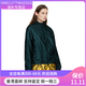 始祖鸟（ARC'TERYX）Norvan WINDSHELL纯色拉链风壳长袖立领夹克 女款 绿色/ Labyrinth S