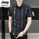 JEEP SPIRIT新款2025夏季男士短袖衬衫潮流痞帅气感冰丝薄款凉爽衬衣 7027黑色 M 90-110斤