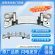 Aoyanlai TG90-1411DXS convient à Midea Little Swan Roule Washing Machine Porte de porte Hinge Porte de porte Porte de porte Snap Dory