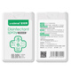 Solenal Disinfection Spray Portable Hypochlorous Acid Disinfectant Spray Travel Sterilization Spray Hotel Disinfection 20mL*3