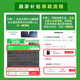 
HUAWEI [National Subsidy 15%] Huawei nova 12 Vitality Edition New Product Mobile Phone Hongmeng Intelligent System Mobile Huawei nova 12 Vitality Edition Glacier White 256GB Official Standard