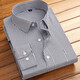 
[Same style in Hailan Home] Spring and summer long-sleeved striped shirt for men's plain shirt for business and casual middle-aged young people pink striped long-sleeved [719] 4XL (43) [Suggested 156Jin[Jin equals 0.5 kg]-175Jin[Jin equals 0.5 kg]]