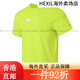 Nike Vêtements pour hommes à manches courtes 2025 Été Nouveau sport extérieur tricot respirant et confortable cou rond décontracté HV4882-389 jaune vif Dri-Fit 2xl Single Taille