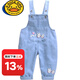 G.DUCKKIDS baby denim overalls for spring and autumn boys and girls thin open style cute children's style baby soft jeans blue girls letter 100 can be opened crotch