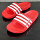 Adidas slippers men's shoes women's shoes summer new beach shoes light casual shoes outdoor breathable fashion sandals g15886 36.5