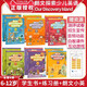 【进口原版】朗文培生ODI少儿英语教材 our discovery island 123456级别小学生6-12岁朗文探索少儿美式在家自学英语练习 ODI 1级别（课本+练习册）