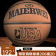 Basket-ball de basket-ball en cuir véritable renversé n ° 7 Étudiant adulte Adult Anti-Slip Usur-Resistant Ciment Floor ultra-fibre Indoor and Outdoor Blue Ball Suck M967 Adulte brun gris renversé [10 ans de compensation