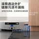 科沃斯（ECOVACS）新品T80 MAX扫地机器人【国家补贴15%】扫拖一体滚筒活洗自动清洗全自动洗地机地宝DEX68上下水版