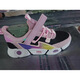 Harrow little yellow duck HAL.DUCK children's shoes summer new style flying knit breathable boys and girls casual sports shoes dad shoes light pink 3897 pair of net black and red 27