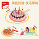 菲加尼儿童过家家披萨蛋糕切切乐玩具套装小宝宝男女孩子生日礼物