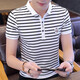 
LA HaiLan Home (HLA) same summer business casual men's short-sleeved T-shirt lapel striped polo shirt we7029 striped white M