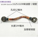Yusen Yichangchai single cylinder diesel engine 195 1100 1105 1110 1115 1125 1130 diesel pipe oil pipeline 95.1100.1105
