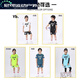 
Luo Judou football uniform suit men's custom match uniforms for female students training sportswear short-sleeved children's large-size jersey YL9215 Sky Blue 22 sizes (120-130cm)