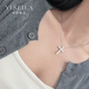 Issa Vera platinum cross necklace pt950 inlaid with moissanite diamonds for men and women lucky frame couple clavicle chain sweater chain platinum moissanite lucky frame necklace small size 4.9-5.1g