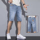 Jiumuwang Summer Thin Denim Shorts Мужские рыхлые модные повседневные середины брюк 2025 Прямой светлый цвет.