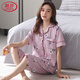浪莎（LangSha）2025年新款睡衣女纯棉短袖七分裤夏天宽松大码开衫家居服 NX9898 2XL