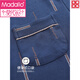 
Modal pajamas men's cotton 2025 new spring and autumn thin long sleeve large size autumn and winter men's home clothing set JX12202 L 100-130Jin [Jin equals 0.5 kg]