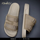 Rowilcs Marke Light Luxury Pantoffeln Herren Sommer trendy und vielseitig Ein-Klapp-Pantoffeln mit lässigen Strandschuhen für Männer Milch braune Farbe 5075 39
