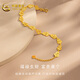 Chine Gold (Chine Gold) Gold Bracelet Football Football Football Gold Gold Ice Bracelet Bracelet Brunier brun brun brun Gold Crushed Girlfulping to Wife Birthday Gift Environ 6,4 g_