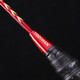 
Yodiman Badminton Racket 4U Full Carbon P9900 Offensive Single Shot (With threaded and wrapped in hand glue)
