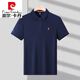 Pierre Cardin reines Baumwollpolo-Hemd Pony Logo Sommer kurzärmelig T-Shirt Herren-Revers-T-Shirt Top Strick 6626 Weiß Langarm M 48/