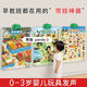 Linguo Deutsche Qualität Baby Audio Early Education Post Diagramm Kognitive Aufklärung Kind und Kind Lesespezifikation Sprachbuch Spielzeug Lernwand Charakter Beruf [Chinesische und englische zweisprachige Logik -Enzyklopädiewissen]
