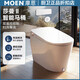 摩恩（MOEN）2025新款SW1781智能一体坐便器妇洗臀洗马桶低水压冲水脚控冲水SW 脚感控制/低水压SW1283CL/DL 400mm