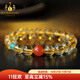Bailuoqi Guanzizai Brazilian citrine bracelet for women's birth year Buddha beads yellow bracelet amulet citrine beads 10mm