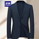 Romon (Romon) Business Thin Dünn elastischer Atmungsanzug 2025 Frühlings- und Sommer-Herren-Vater-Anzug Business High-End-Jacke 9928 Blau M 170/100-120jin [Jin gleich 0,5 kg]