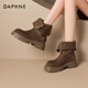 Daphne Kurzstiefel Frauen Retro Britisch -Stil Martin Boots 2025 Herbst Neue dicke Absatzwestliche Denim Stiefel vielseitig braun 38 (240 mm) Standardgröße