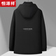 Veste en coton Hengyuanxiang Automne et hiver de la veste de coton chaude épaissie de l'âge moyen et de coton de coton de papa âgé