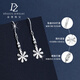 Duozun pt950 genuine platinum earrings for women, platinum earrings, colorful flower ear hooks, new earrings, birthday gifts, colorful flower ear hooks 1.97 g (pair)