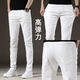 TTPMER Jeans de tres a prueba para hombres tendencia impermeable a impermeables elásticos delgados pies delgados versátiles de pantalones largos casuales negros y grises 1048 yn [alta elasticidad] 28 tamaños-recomendado (peso 95-105Jin [Jin iguala 0.5 kg])