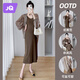 Jingqi MATERNITY SUIT 2025 Spring New Style Robe Top Cardigan Suspender Long Jirt Suit Spring and Automn Vêtements Femmes Khaki Suit [Recommandation principale] XL