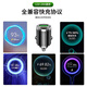 Yomo Car Charger Charger Charger Cigarette Lighter PD30W All-Metal Super Fast Charging Converter Pild adapté à Apple 16 Huawei / Xiaomi un à deux noir