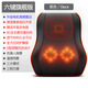 Magnet vibration lumbar massage waist massager lumbar press 509C black (414011) as shown in the picture